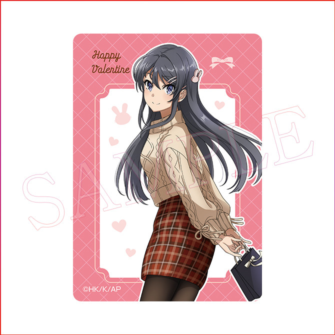 ダブルチャンス 《第3弾:2/28-3/5》5連特典:クリアカード<date>