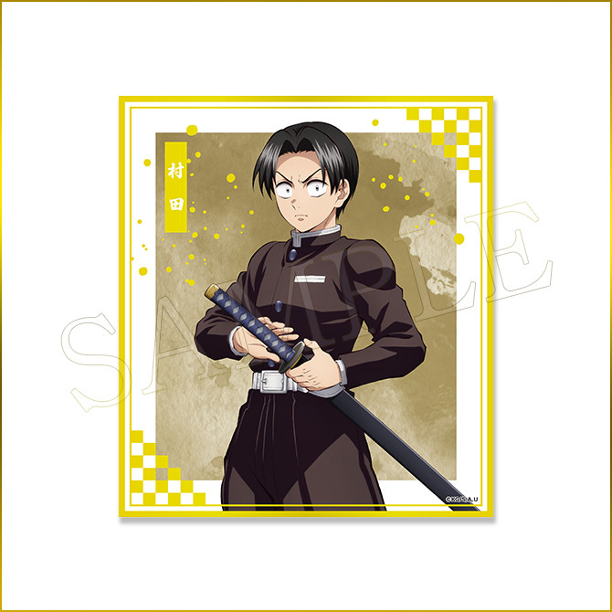 クリア色紙＜村田＞