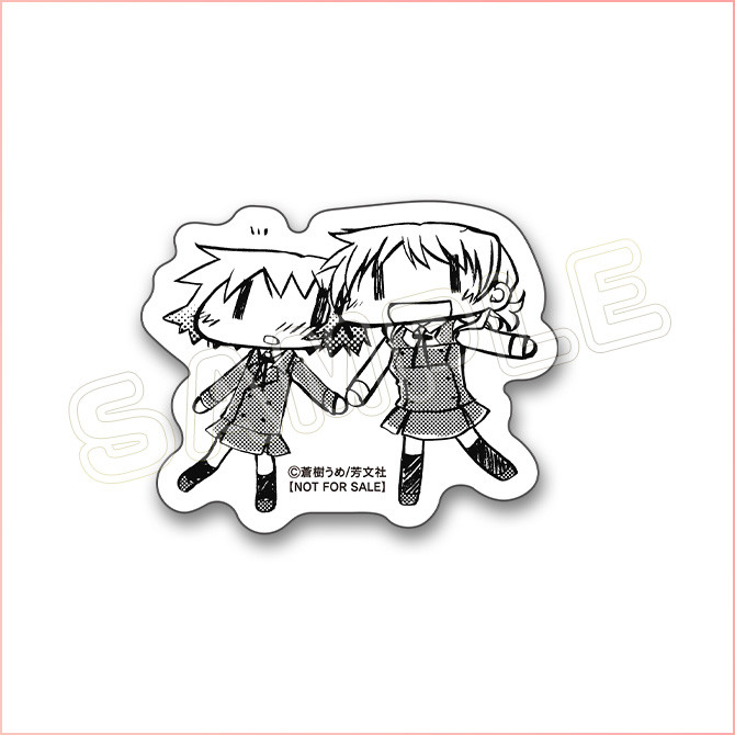 ひだまりスケッチ 連載20周年記念オンラインくじ - アニプレックス