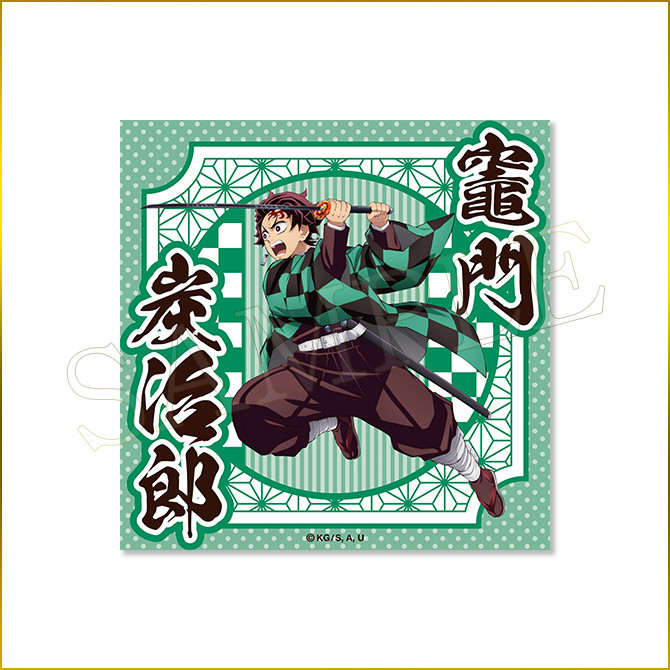 D賞 ミニタオル(全7種)