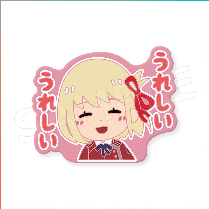 B賞 ラバーマグネット(全6種)