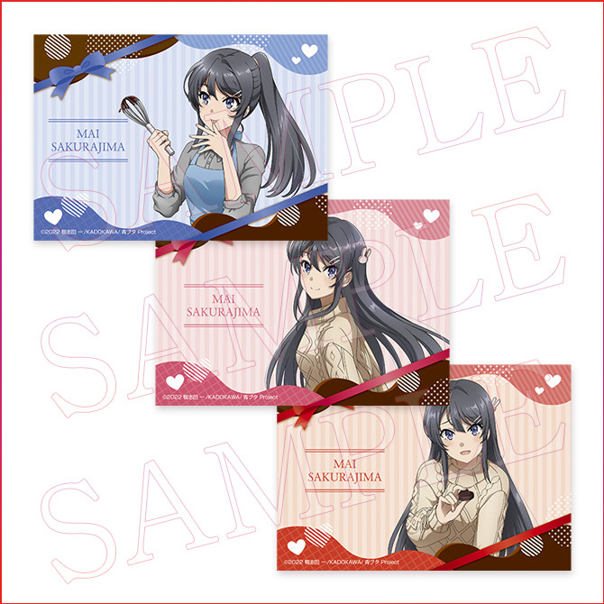 D賞 ブロマイド3枚セット(全8種)