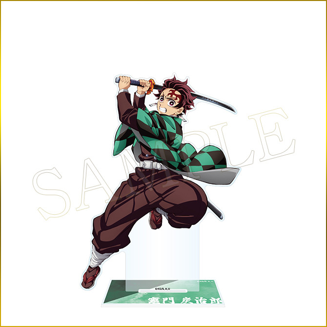 竈門炭治郎　A賞ビッグアクリルスタンド　鬼滅の刃　無限列車編④WEBSHOPくじ 劇場版「鬼滅の刃」無限城編 第一章 猗窩座再来』アニプレックス