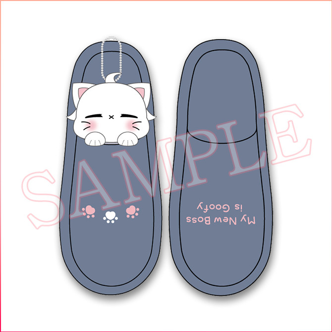 S賞 白桃ぬいぐるみチャーム&スリッパ