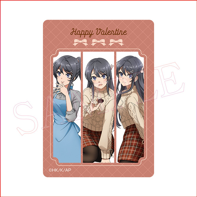 ダブルチャンス 《第1弾:2/14-2/20》 5連特典:クリアカード<ALL>