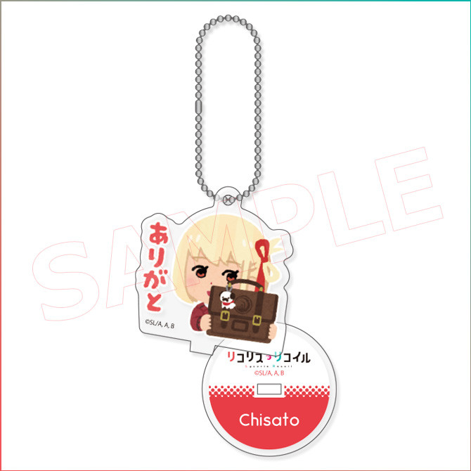 C賞 スタンド付きアクリルチャーム(全9種)