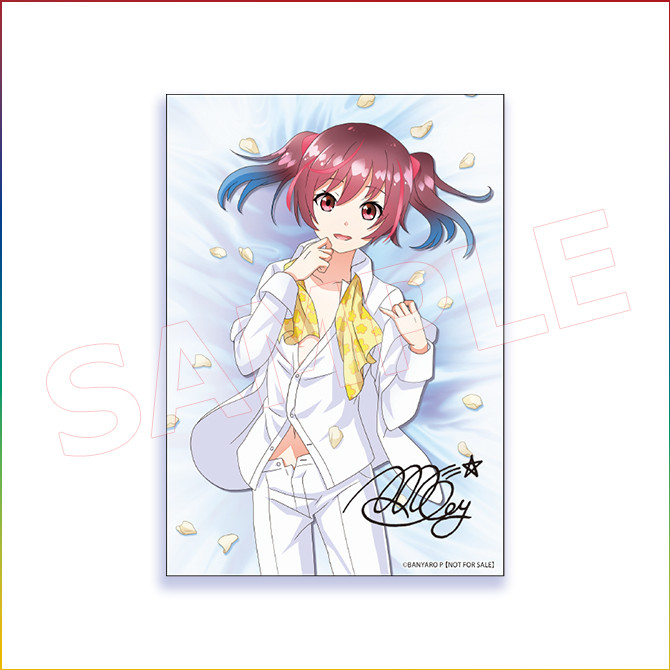 ダブルチャンス 04.《3/22-3/26》5連特典:サイン入りブロマイド(Cure2tron 4種ランダム)