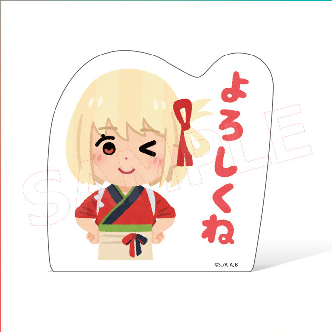 ダブルチャンス 卓上パネル
