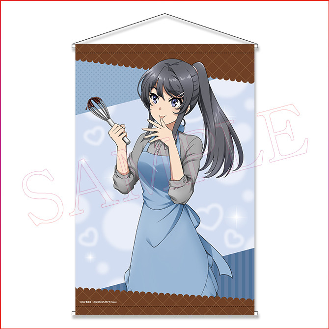 A賞 麻衣と過ごすB2タペストリー(全3種)