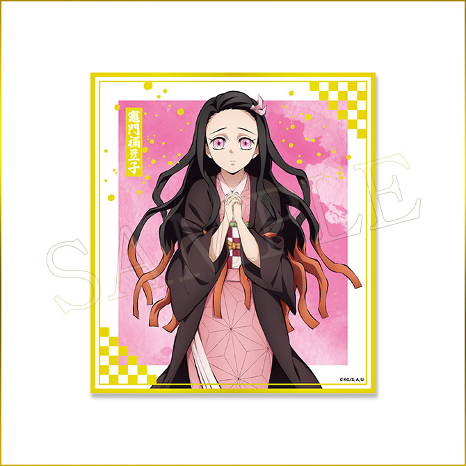 クリア色紙＜竈門禰豆子＞