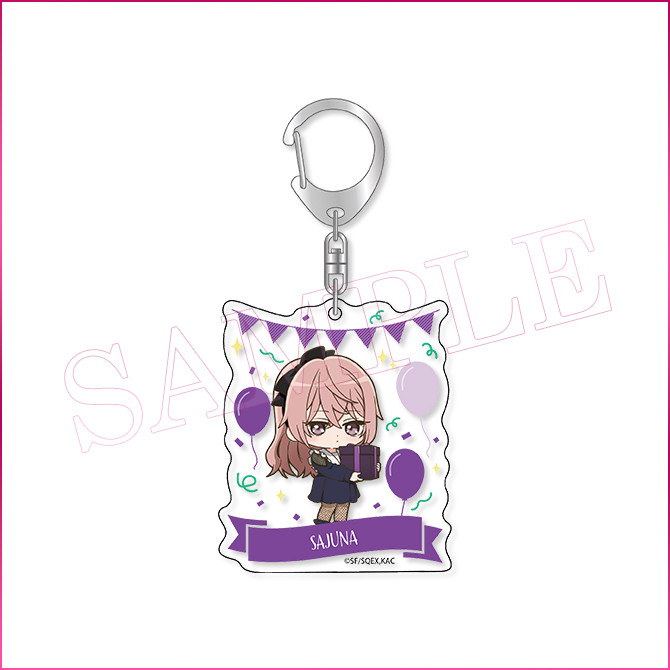 喜多川海夢 バースデー オンラインくじ - アニプレックス オンライン