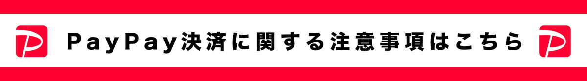 阪口珠美　サイン入りチェキ 阪口珠美 直筆サイン入りチェキ 乃木坂46 - メルカリ