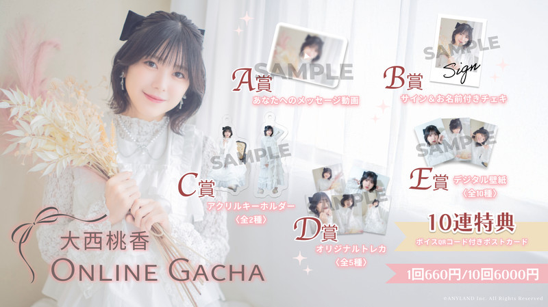 21e7b106-8b7b-497b-b000-