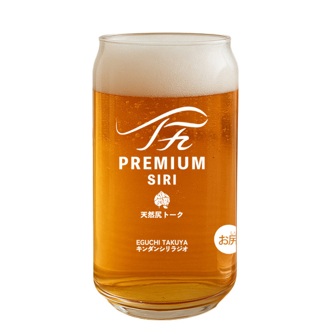 尻くじXオンラインガチャ - ANYLANDオンラインガチャ - ANYLAND