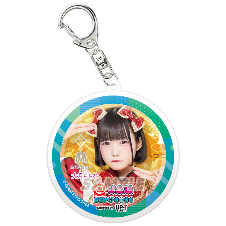 FES☆TIVE 辻こはる@JAM EXPO 2024 サイン入りペンライト JAMガシャ EXPO 2024ver.【P】 - ＠JAMガシャ EXPO 2025ver. - ＠JAMガシャ