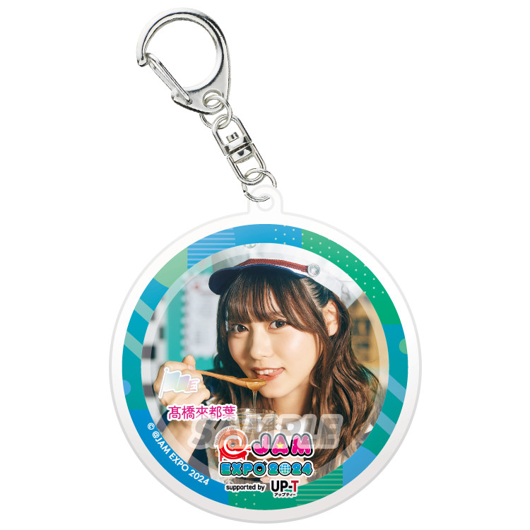 Brave Mental Orchestra @jamガシャ アットジャムガシャ Brave Mental Orchestra @jamガシャ アットジャムガシャ