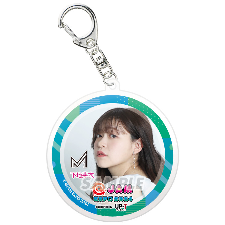 JAMガシャ EXPO 2024ver.【P】 - ＠JAMガシャ EXPO 2025ver. - ＠JAMガシャ