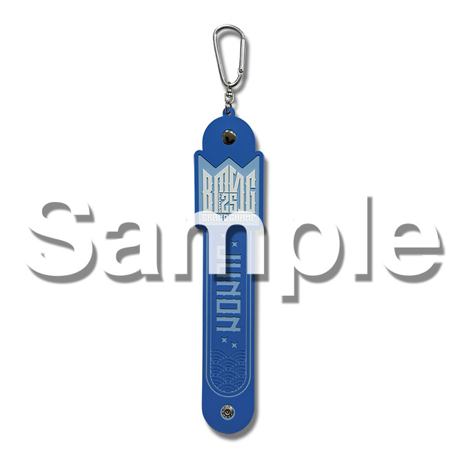 BMSGくじ タオルホルダー RYUHEI(BE:FIRST) 早い者勝ち】BMSG FES'25 オンラインくじ S賞 タオルホルダー