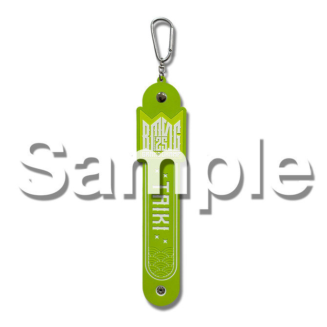 BMSG FES'25 オンラインくじ - BMSG FES'25 オンラインくじ