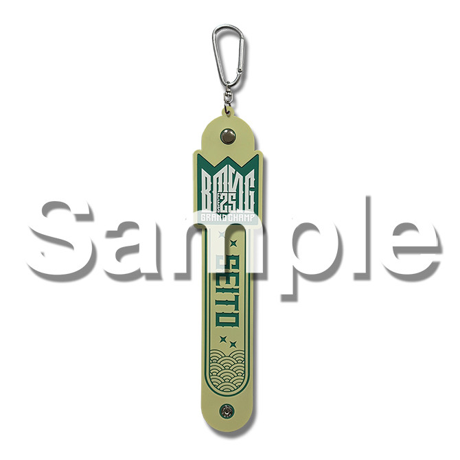 c2668872-8a3b-4709-a22e-