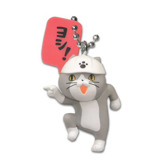 なめ猫ミニ免許付フィギュアキーチェーン Amazon | 仕事猫 ミニキーチェーンコレクション 全5種 セット