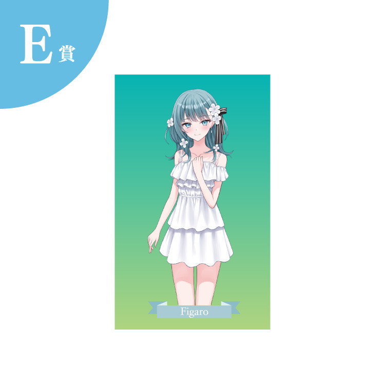 E賞 ステッカー2枚セット(全8種)