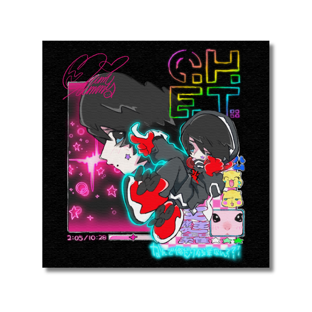 S賞 デジタルサイン入りアートボード