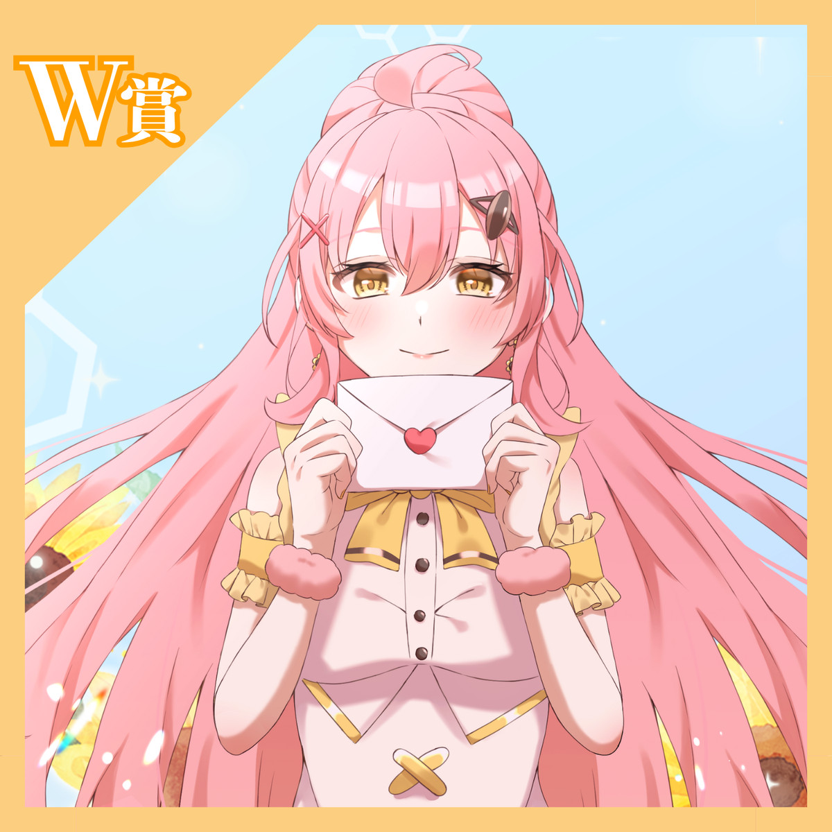 ダブルチャンス Wチャンス賞 限定ボイス(10回くじ対象)