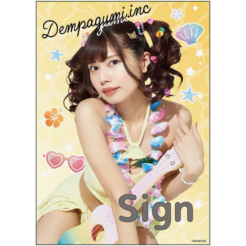 でんぱ組inc でんパッチ組 フィギュア 9点 セット まとめ売り DMMオンクレフェス 2024～オンラインを飛び越えて夏の課外活動
