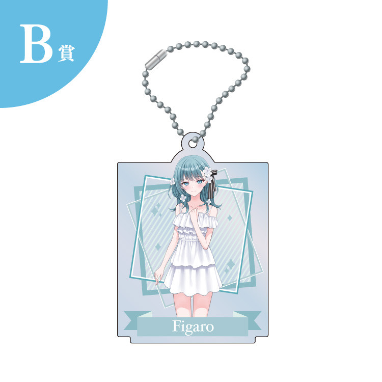 B賞 アクリルキーホルダー(全8種)