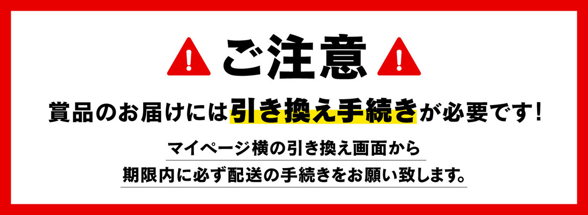 その他⚠️お知らせ⚠️購入不可⚠️