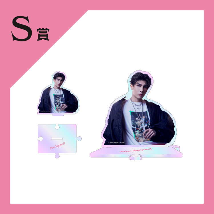 S賞 オーロラアクリルスタンド(全5種)