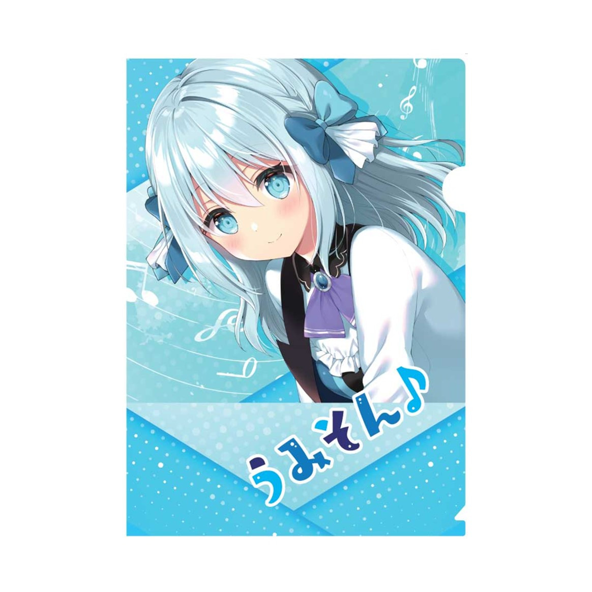 D賞 クリアファイル2枚