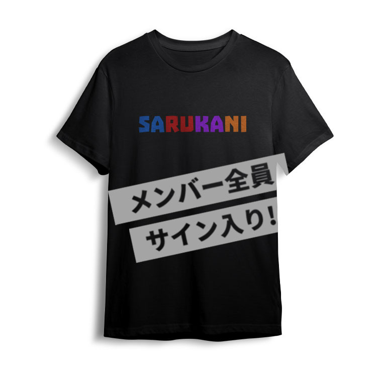 SARUKANI ファンクラブ会員限定スクラッチ - CHET スクラッチ - CHET