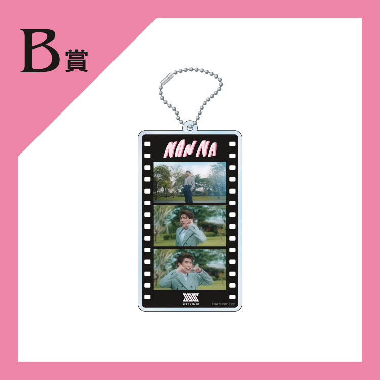 B賞 アクリルキーホルダー(全6種)