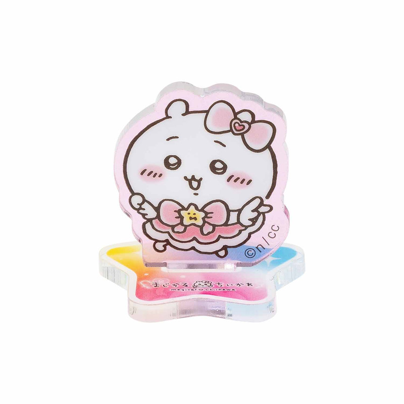 ちいかわ　アクリル　まとめ ちいかわ - ちいかわ ハチワレ 網油 アクリルスタンドの通販 by