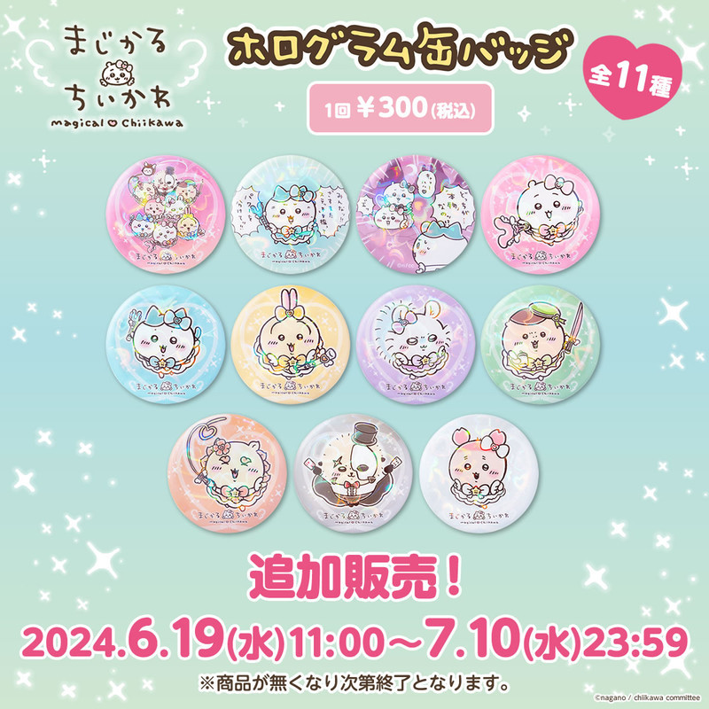 2596b47d-26b7-4d2e-91bb-