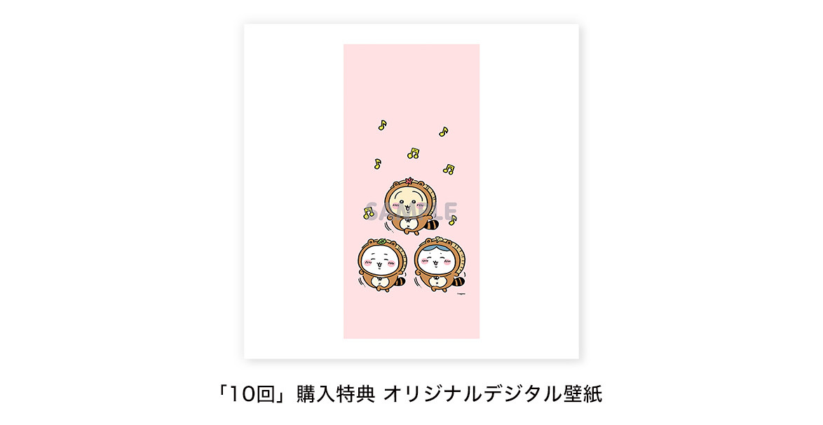 ちいかちゃん セレクト Amazon | えっくす☆きゅーと10th Best Selection プリンセスち