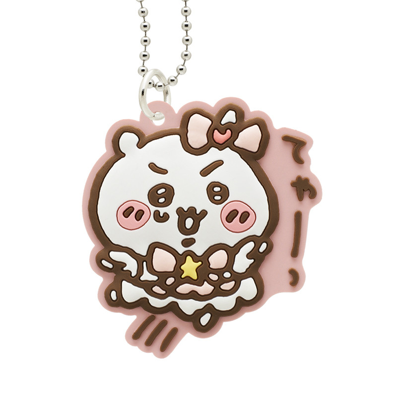ラバスト ちいかわ 超まじかるちいかわ ラバーキーホルダー(全9種)(全9種)