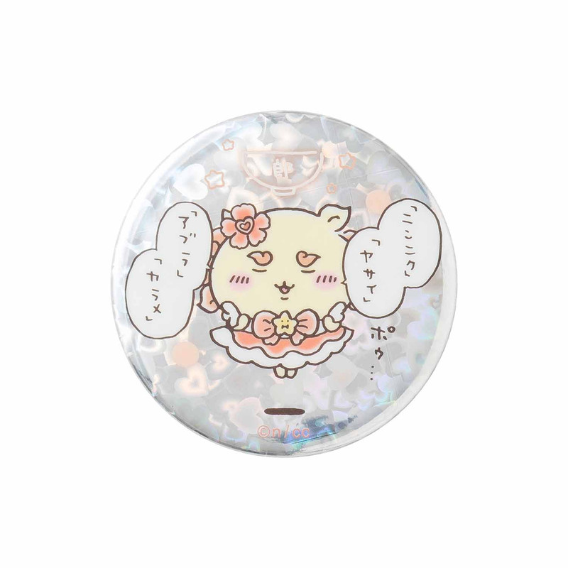 追加販売】ちいかわ まじかるちいかわ ホログラム缶バッジ（11種