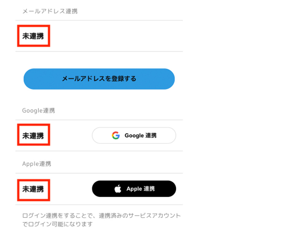 ちいかわ うさぎだらけくじ - ちいかわマーケット ちいかわくじ - ちい