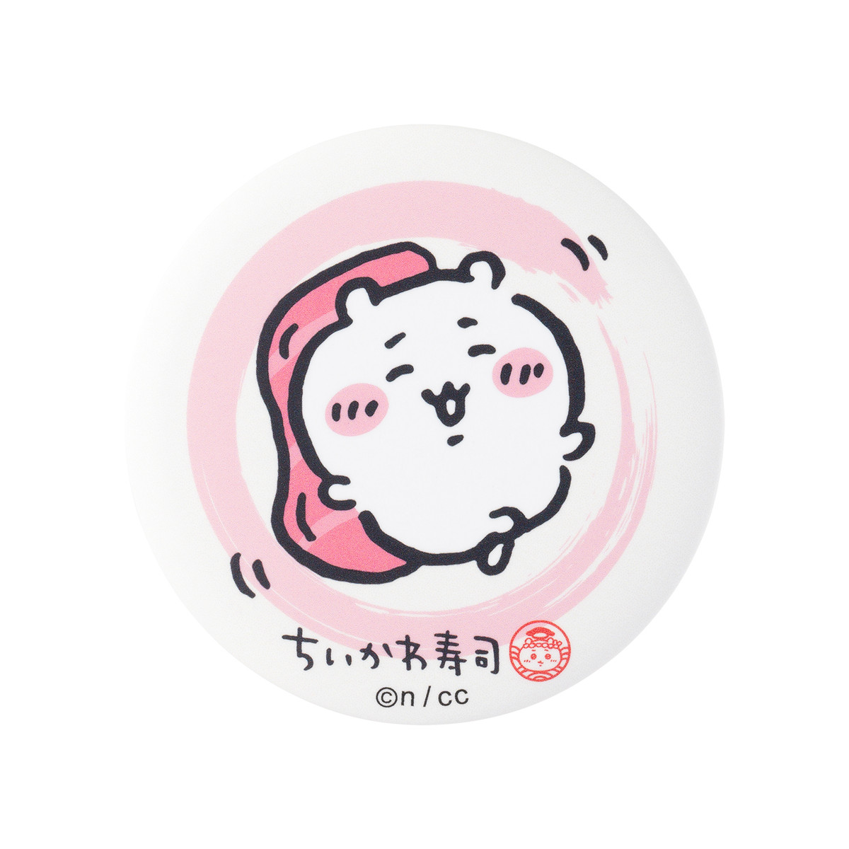 缶バッジ ちいかわ ちいかわ寿司 缶バッジ (全10種)(全10種)