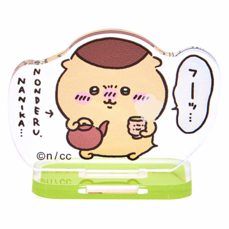 追加販売】ちいかわ お出かけ楽しみ!な アクリルスタンド（全8種
