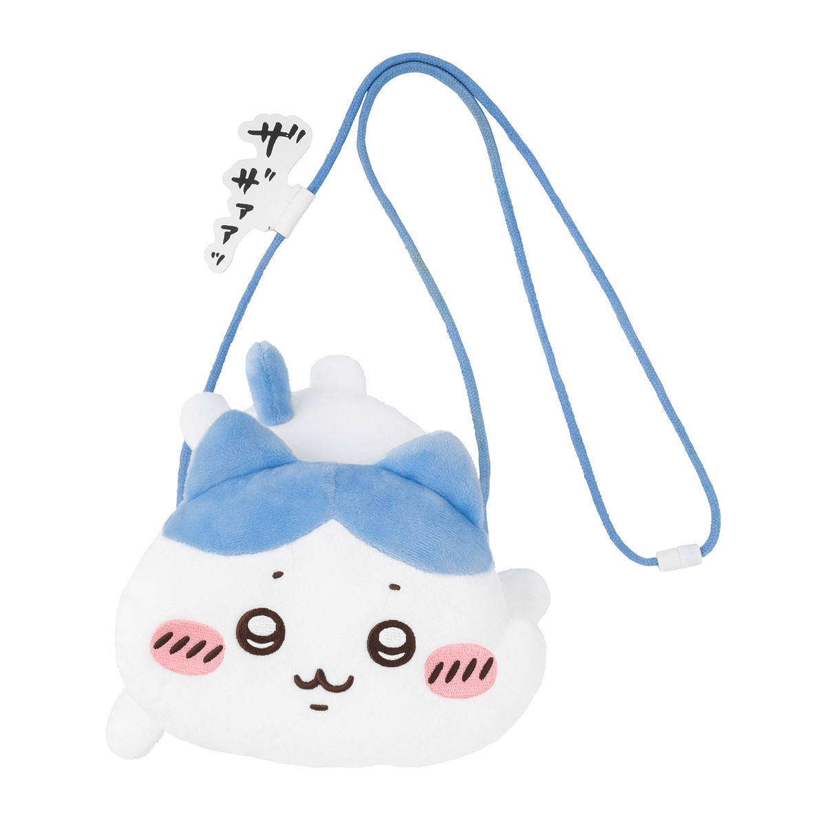 C賞 ぬいぐるみポシェット(全2種)