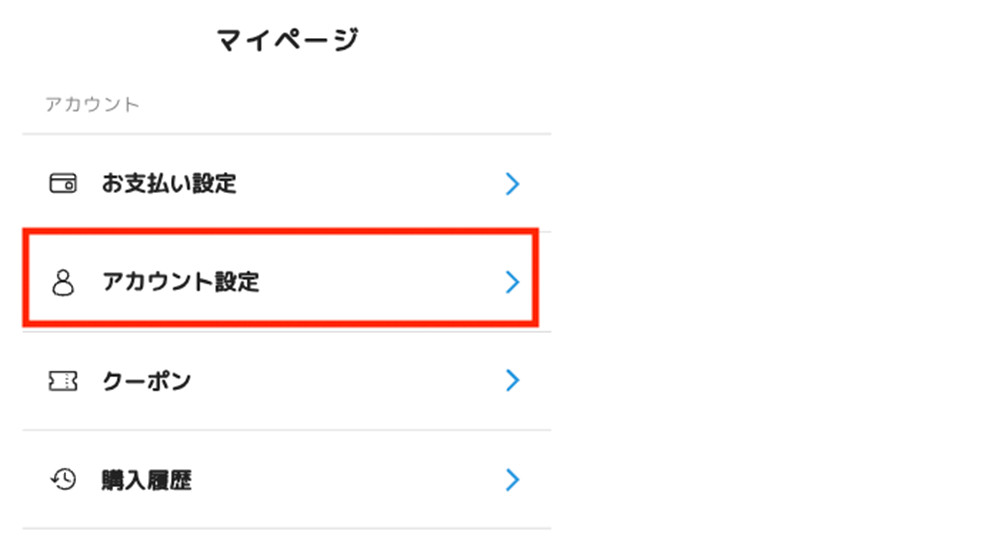 ちいかわ うさぎだらけくじ - ちいかわマーケット ちいかわくじ - ちい