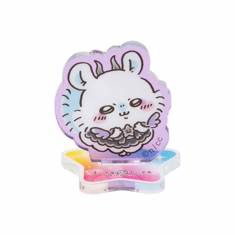 まじかるちいかわ　アクリルスタンド 追加販売】ちいかわ まじかるちいかわ アクリルスタンド （全15
