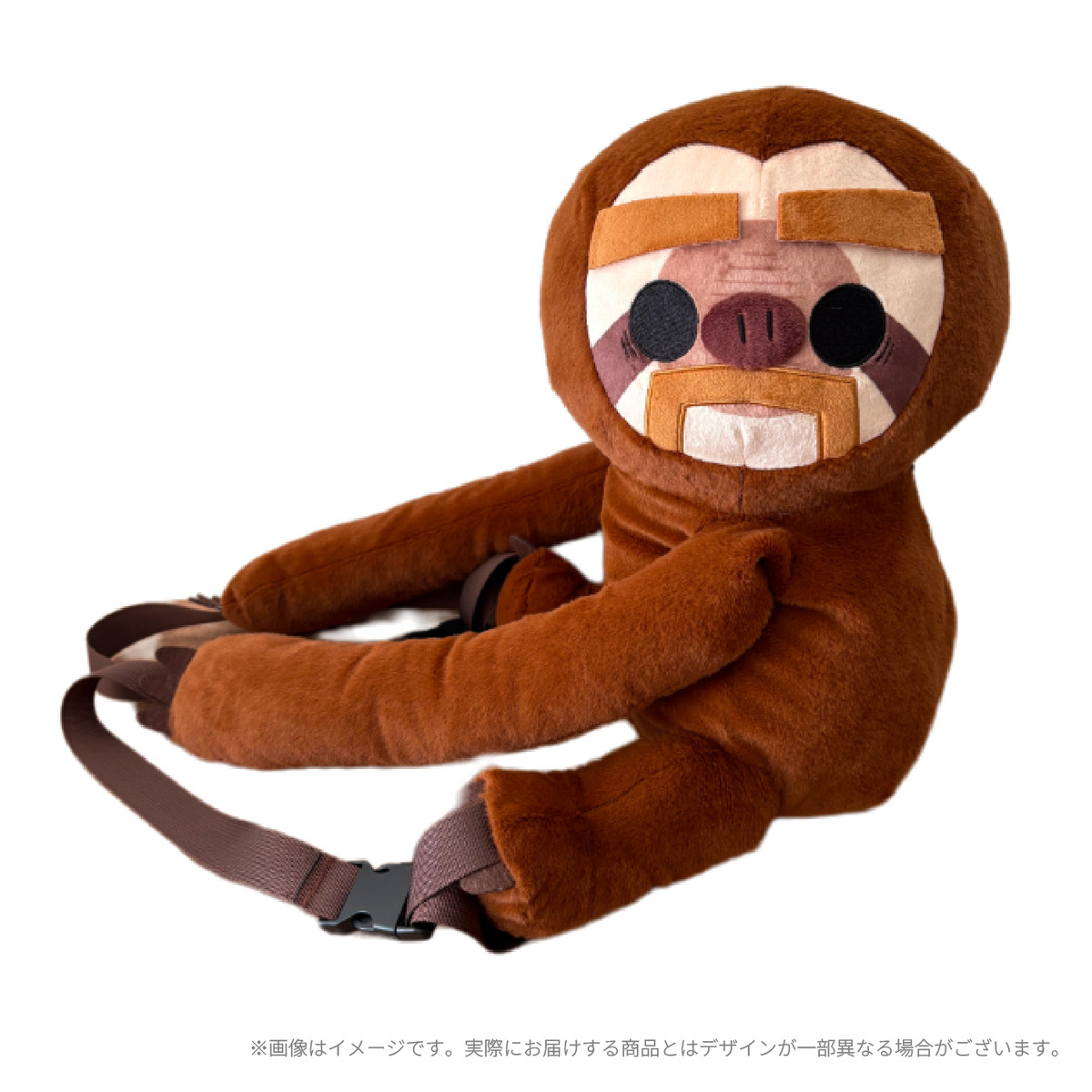 A賞 ナマケモノドズゥとずーっと一緒ですよリュック