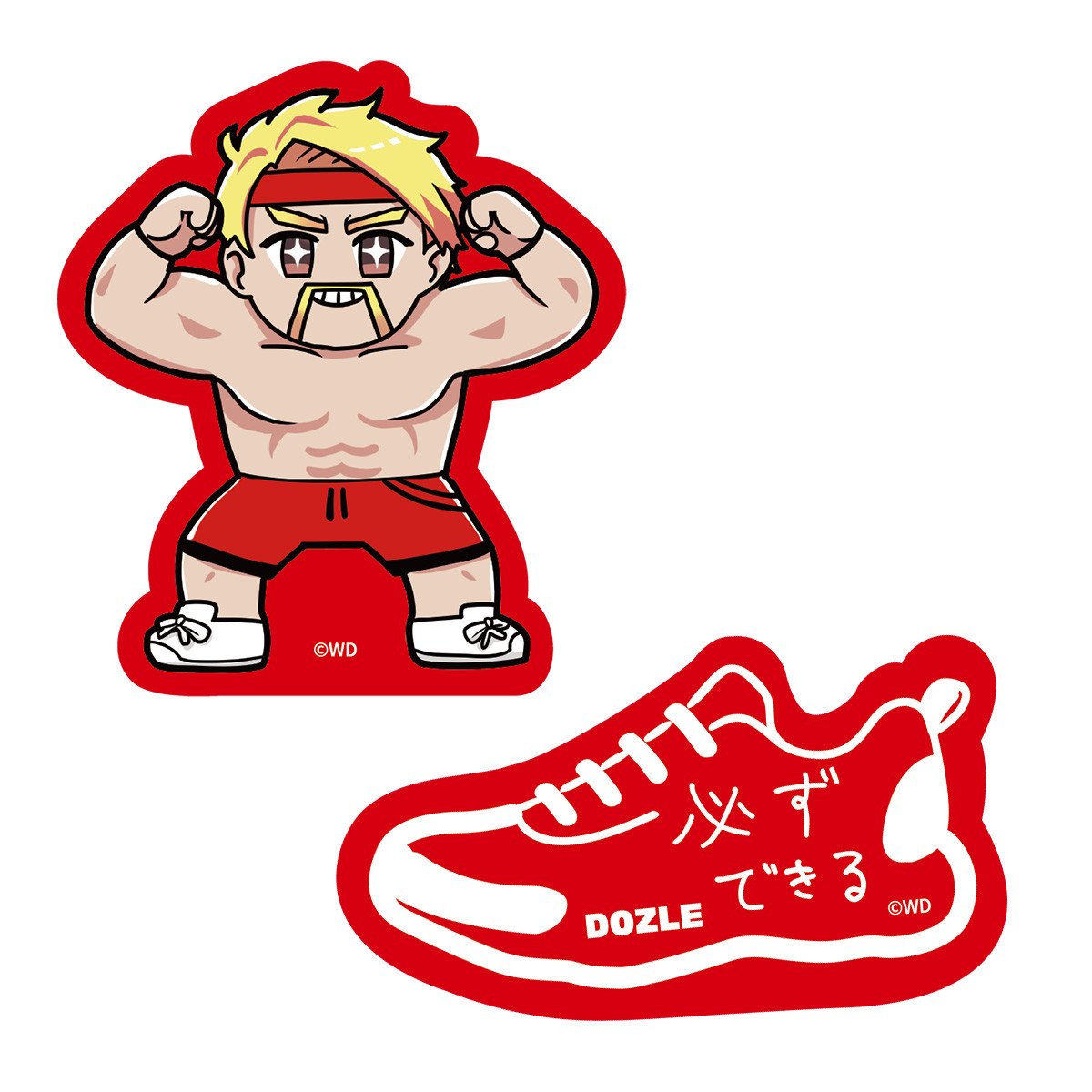 心に刻め ムキムキ・ごろごろステッカー2枚セット(全10種)