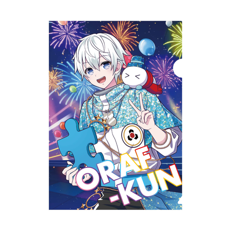 ドズル社5周年くじ - ドズル社くじ