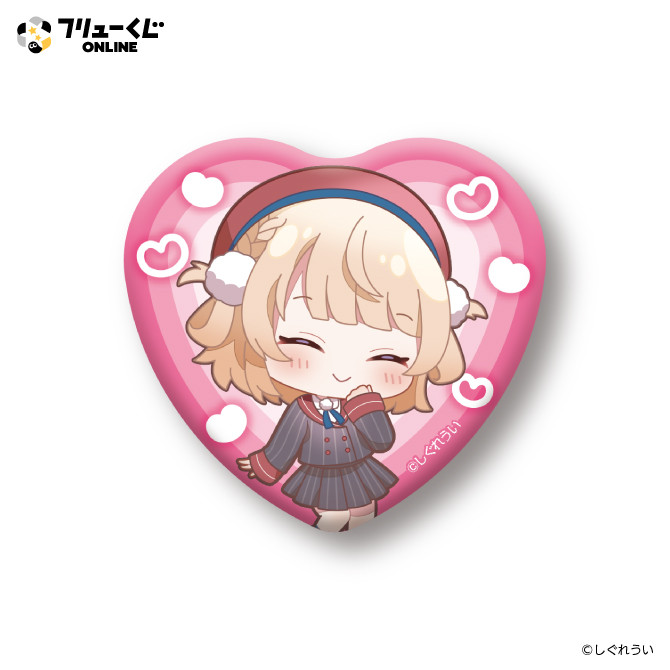 フリューくじ しぐれうい フリューくじ詳細｜キャラ広場